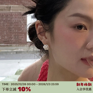 RTEP 天然淡水珍珠编织小球925银针耳钉耳环 自制ins博主韩静同款