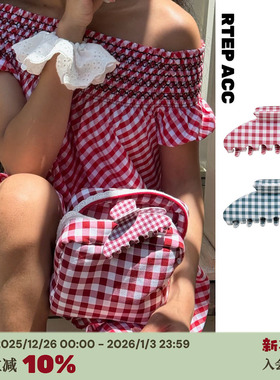 RTEP 定制emijay小红莓复古格子抓夹墨蓝色醋酸鲨鱼夹发夹后脑勺