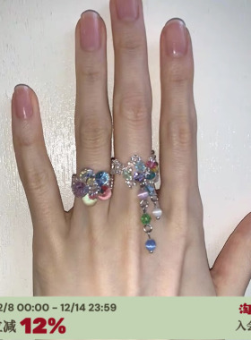 小众韩国ins玉石水晶戒指