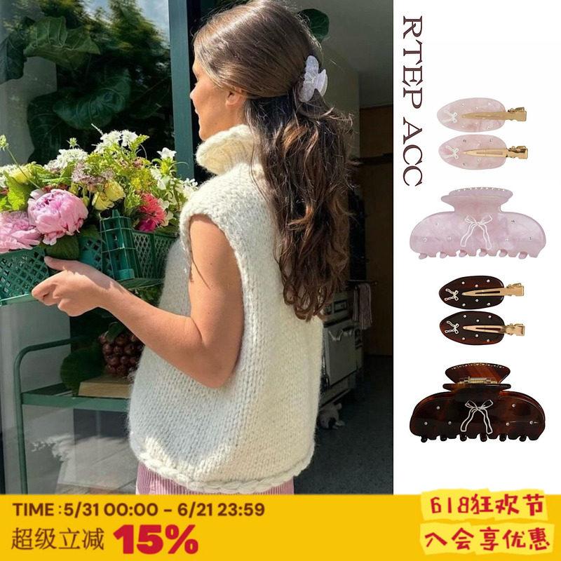 RTEP 瑞典selor同款蝴蝶结法式丝带粉色琥珀色醋酸抓夹鲨鱼夹发夹