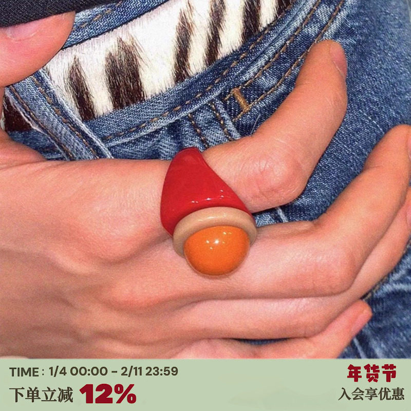 RTEP 几何半球 韩国小众usite立体多层包豪斯设计彩色树脂戒指,饰品/流行首饰/时尚饰品新,戒指/指环,淘宝优惠券,粉丝福利购,淘宝优惠卷