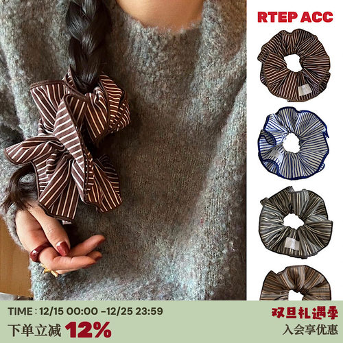 高版本韩代ins条纹少女感发圈