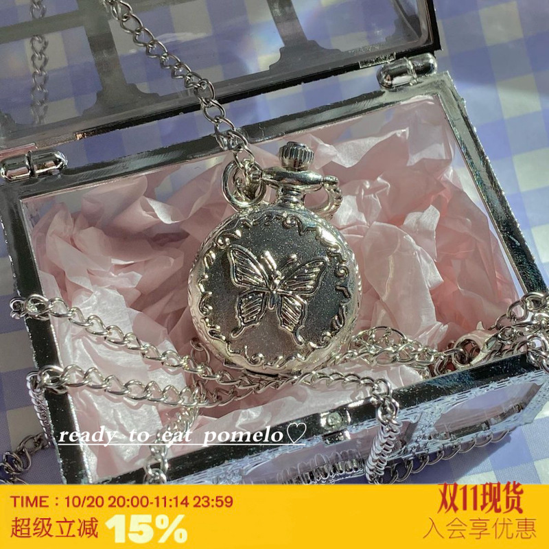 自制甜酷y2k辣妹银色怀表
