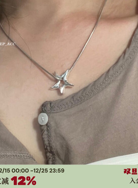 限量手作纯银星星吊坠小众项链