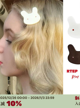 RTEP 定制SandyLiang可爱小兔*少女系刘海夹醋酸精致侧边夹子新款