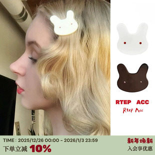 少女系刘海夹醋酸精致侧边夹子新款 RTEP 定制SandyLiang可爱小兔