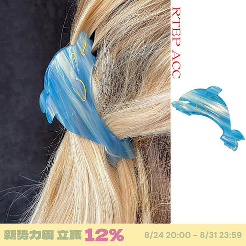 小众设计ins可爱蓝色海豚