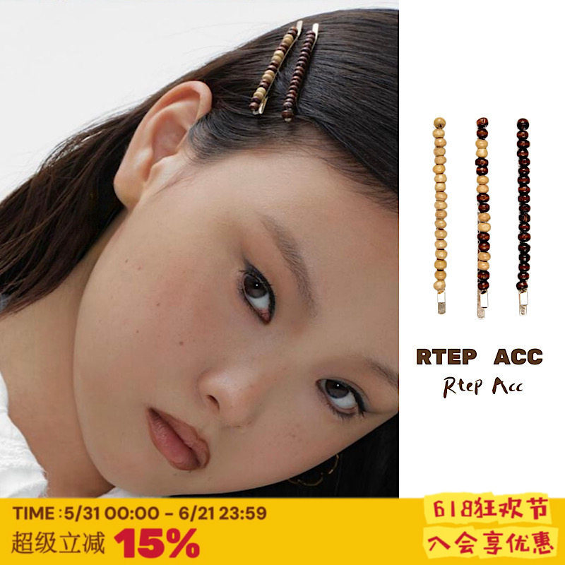 RTEP 手作*木质珠发夹韩国ins小众设计感木头珠子侧边夹刘海夹子