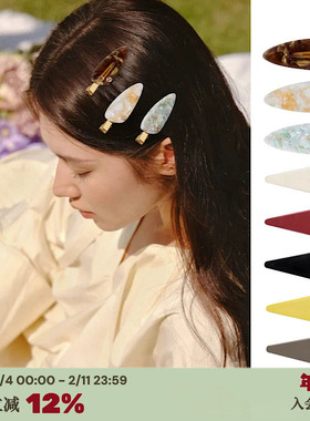 RTEP 多色 金标高级感醋酸三角形发夹侧边夹无痕夹刘海夹子女发饰