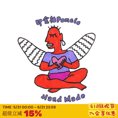 王鹤棣同款铜镀银编织项链
