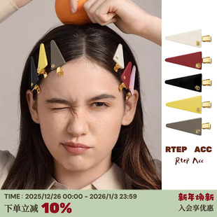 RTEP 金标三角形醋酸发夹多巴胺高级感几何无痕刘海侧边夹 多色