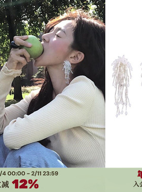 RTEP 小众fever博主同款水晶手工制烟花流苏吊坠银白色耳环耳钉女