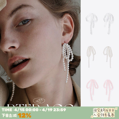 MONDAYEDITION蝴蝶结水晶耳环