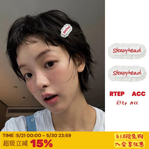 超萌花边~耳仔哥哥同款日系发夹