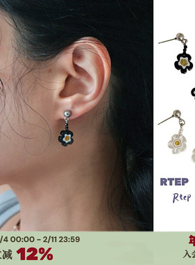 RTEP 鸡蛋小花*琉璃花朵925银耳钉日常百搭韩国小众设计黑色透明