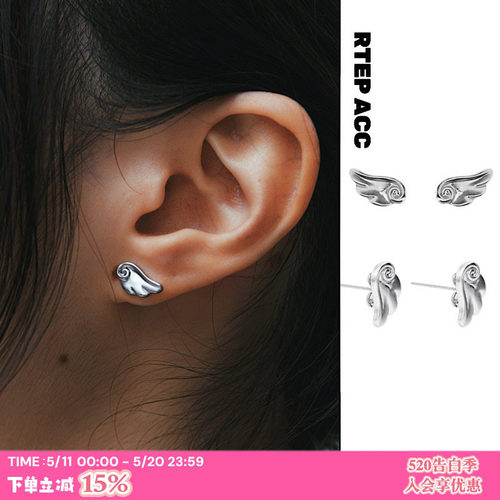 定制*SilverSings翅膀耳钉