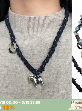 高版本！手工制织布编织项链