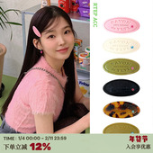 RTEP 韩国ylyl辣妹边夹肥皂发饰饼干钻石彩色网红ins风发夹头饰