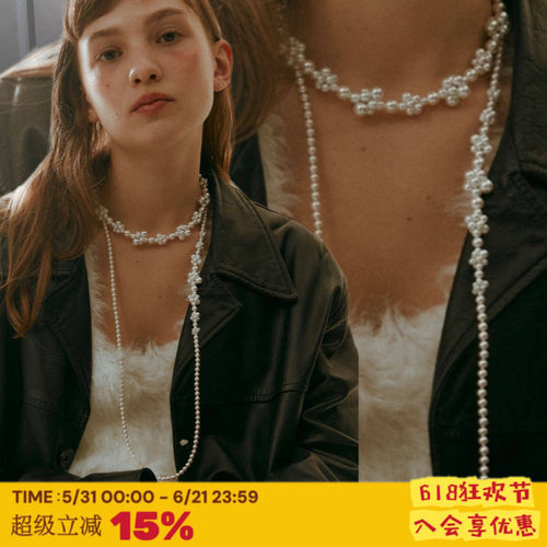 独特又高级~~莓果珍珠编织项链