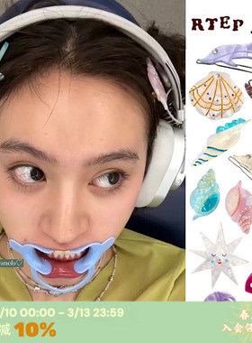 RTEP 小众设计ins碳酸同款多巴胺炫彩色沙滩海豚贝壳醋酸刘海发夹