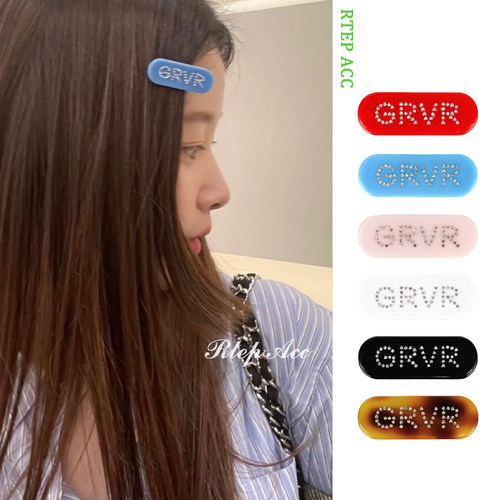 好看且可爱！GRVR钻石边夹刘海夹