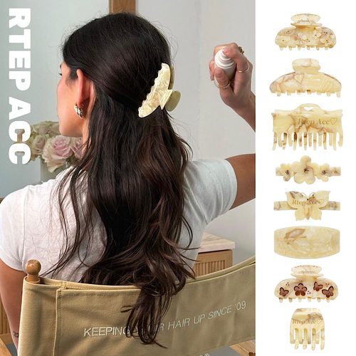 玛奇朵晕染~~奶油大号醋酸抓夹