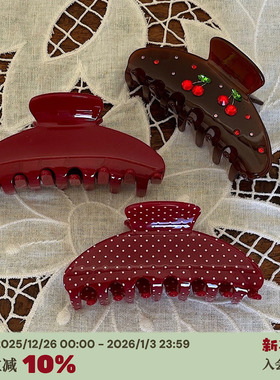 RTEP 定制emijay法式樱桃琥珀棕色抓夹可可色镶嵌钻石鲨鱼夹发夹