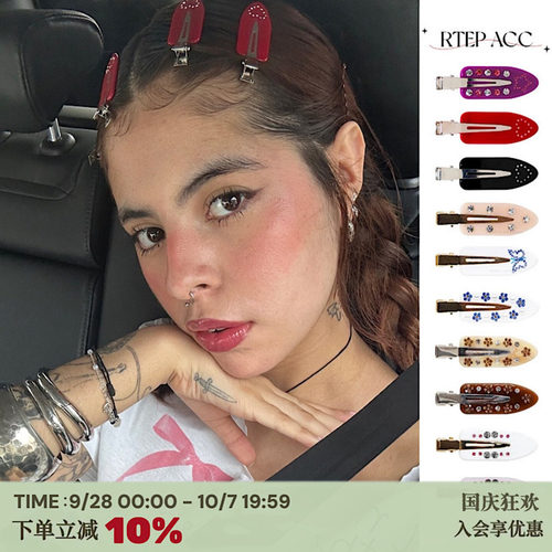emijay醋酸钻石可爱辣妹刘海夹