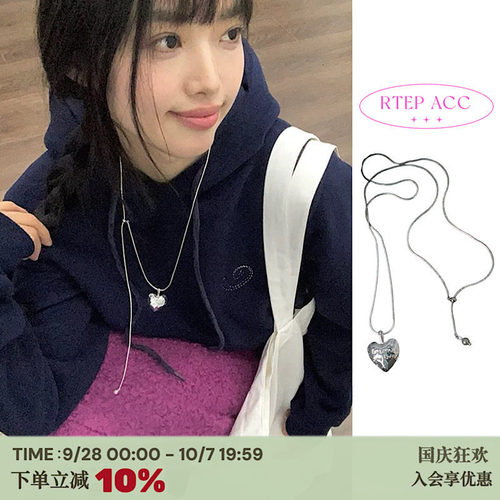 韩代chic爱心吊坠字母项链