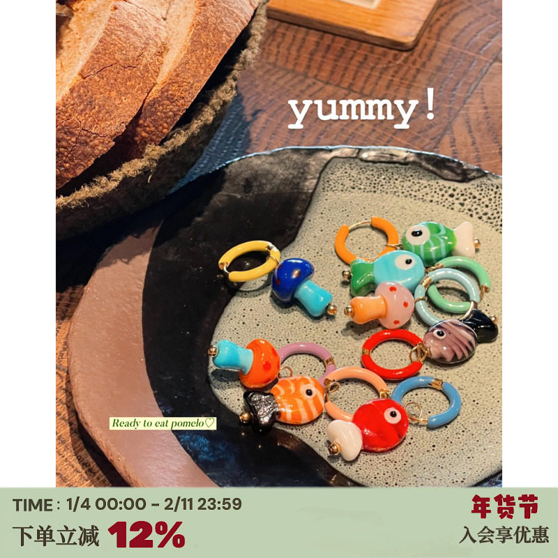 RTEP 琉璃小鱼彩色珐琅耳圈可爱童趣少女耳环法国小众多巴胺手工,饰品/流行首饰/时尚饰品新,手链,淘宝优惠券,粉丝福利购,淘宝优惠卷