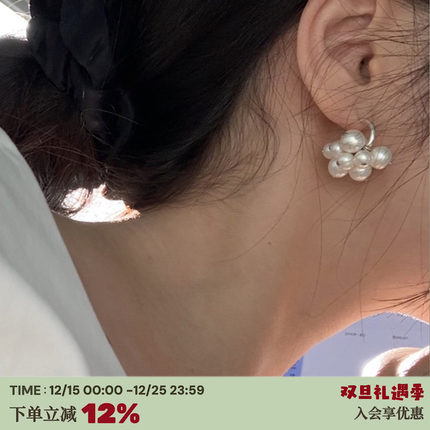 RTEP 定制韩代Monday edition复古小众气质珍珠花苞925银针耳环