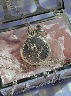 自制甜酷y2k辣妹银色怀表