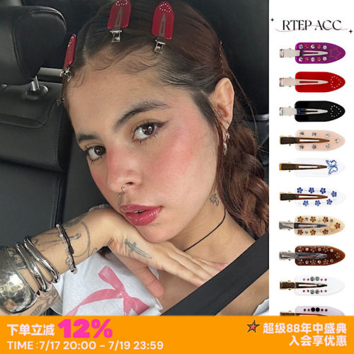 emijay醋酸钻石可爱辣妹刘海夹
