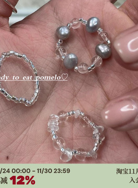 shanshan原石淡水珍珠拼接戒指