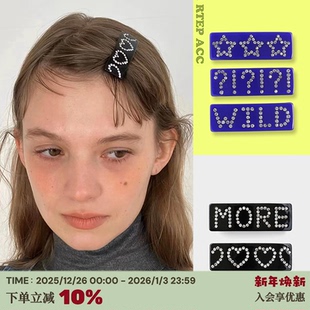 RTEP 本钻石爱心五角星方形蓝色黑色WILD弹簧夹发夹刘海边夹 高版