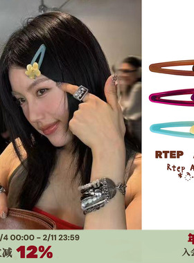 RTEP 定制*FLOWER海岛度假鸡蛋花彩色醋酸发夹刘海夹侧边夹子新款
