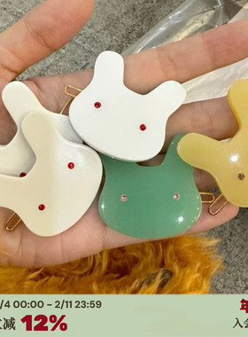 RTEP Sandy Liang玉色/蜜蜡黄可爱钻石眼兔子醋酸刘海侧边夹发饰