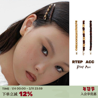 手作*木质珠发夹韩国ins小众设计