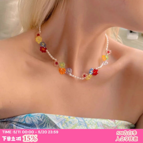 南法少女复古彩色水晶花朵