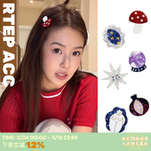 RTEP 趣味可爱蘑菇艺术魔法星星发夹小头夹 小众设计ins张子萱同款