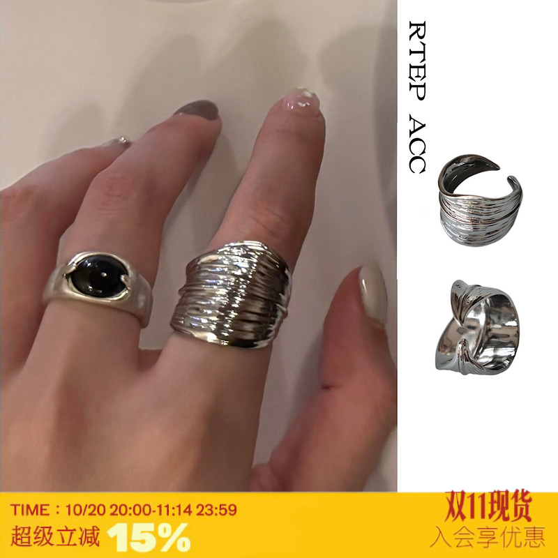 RTEP 自然元素叶片肌理感开口戒指*高级感小众设计不规则独特戒圈