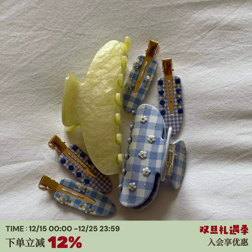 定制emijay彩色鸡蛋花朵抓夹