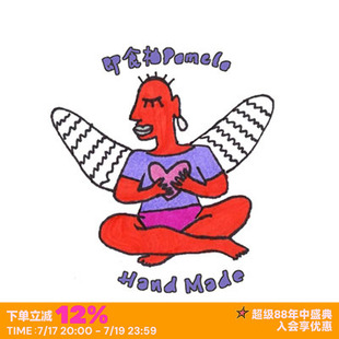 RTEP 高定开模*小八同款小鸟新年红色编织长款项链毛衣链可调节