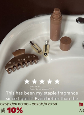 RTEP 定制emijay丝绸感钻石镶嵌醋酸抓夹美拉德后脑勺鲨鱼夹