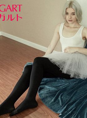 REGART冬季款200D日本制毛圈内里拉绒分阶段压力袜保暖连裤袜