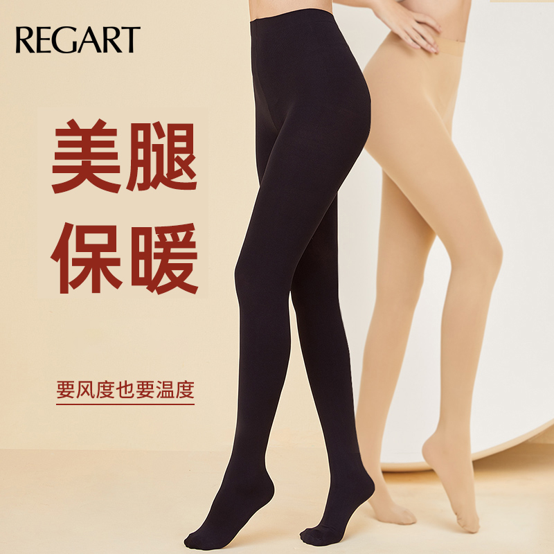 REGART日本发热纤维丝袜女春秋打底裤肉色保暖连裤袜