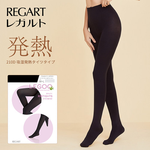 保暖日本REGART两双秋冬打底袜210D护肤美腿连裤袜
