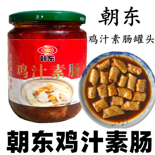 朝东鸡汁素肠面筋300克瓶装香辣