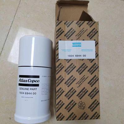 1604694400改1604694491阿特拉斯移动空压机配件油滤