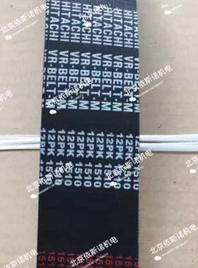 英格索兰螺杆空压机 皮带 22189039 22189013 传动带 气弹簧撑杆